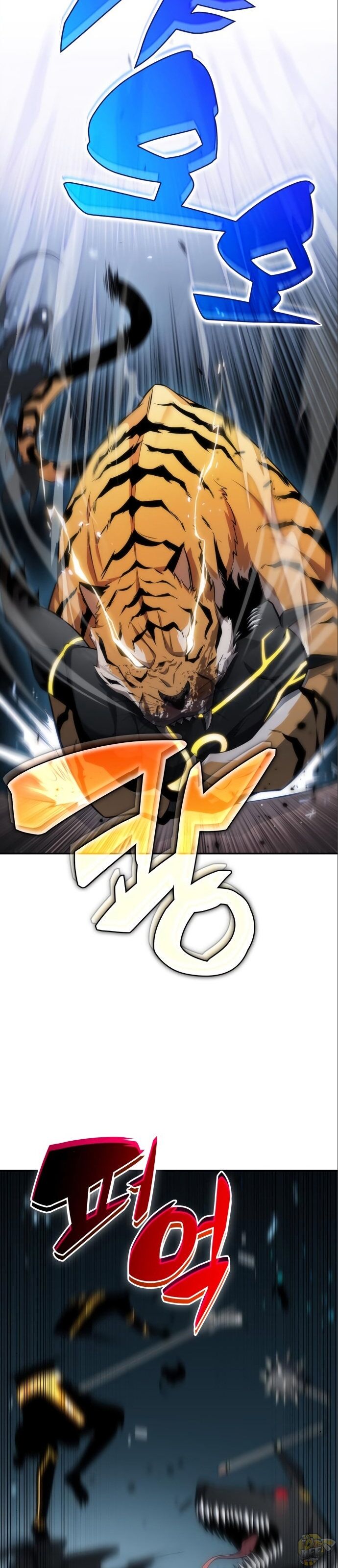 Solo Max-Level Newbie Chapter 6 image 23