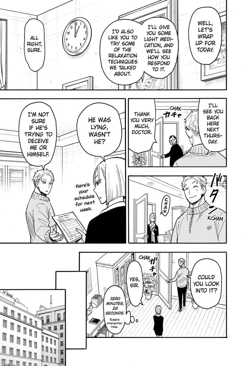 Spy × Family, Chapter 77 image 07