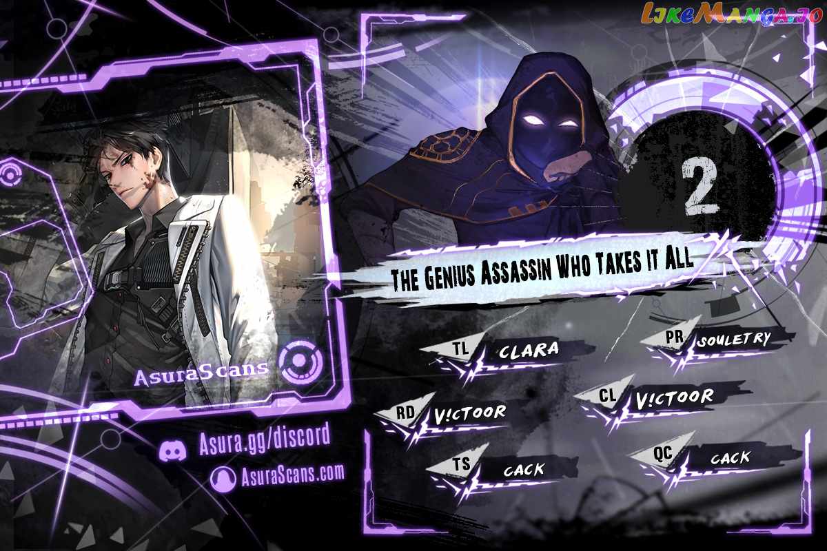 The Genius Assassin Who Takes it All, Chapter 2 image 01