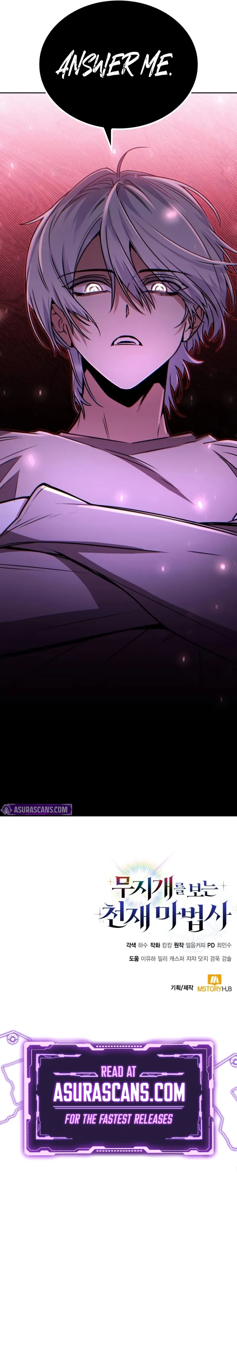 Genius Prismatic Mage, Chapter 10 image 10