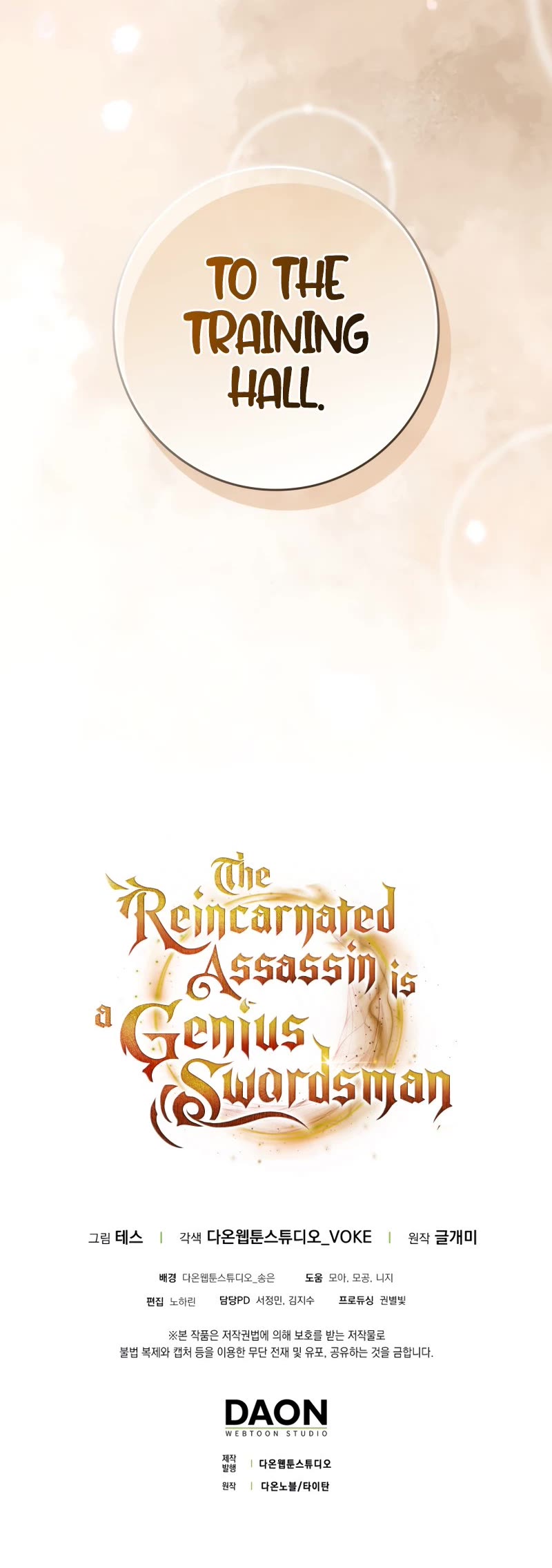 The Reincarnated Assassin is a Genius Swordsman, Chapter 7 image 52