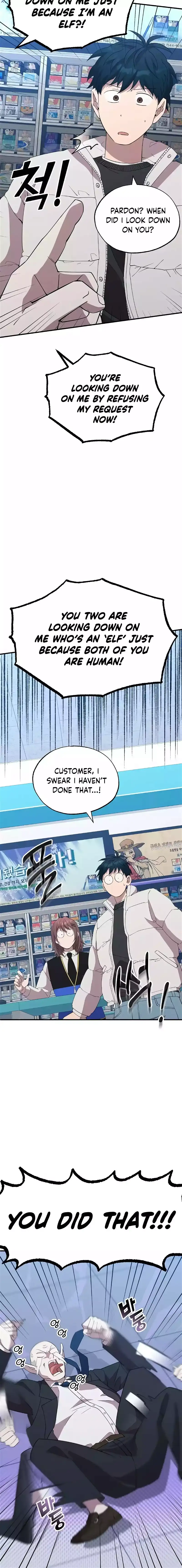 Magical Realm Shopkeeper, Chapter 9 image 08