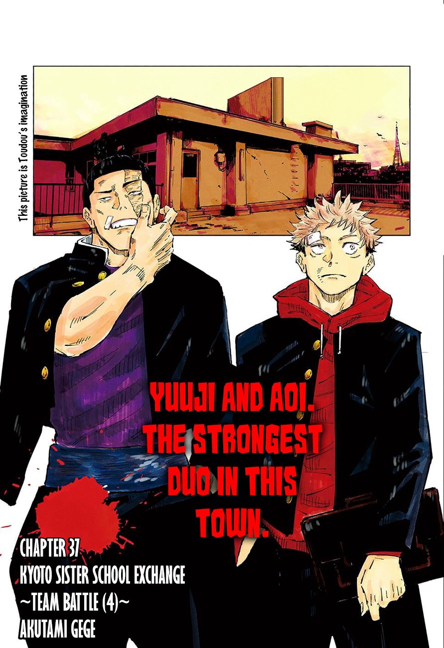 Jujutsu Kaisen, Chapter 37 image 01