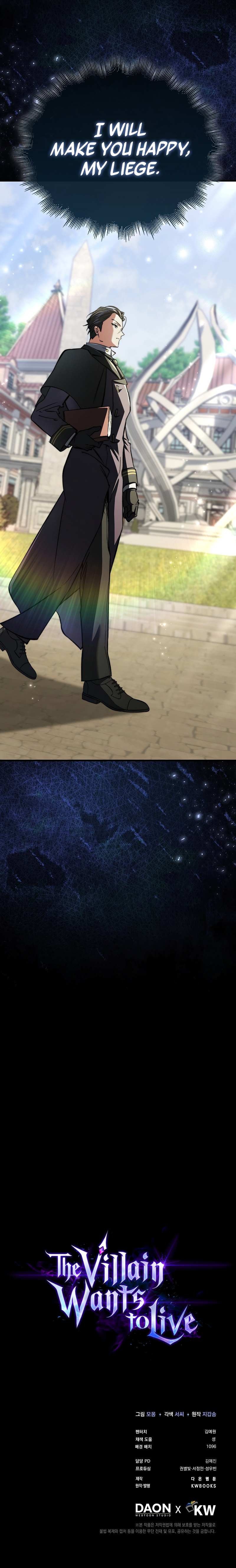 A Villain