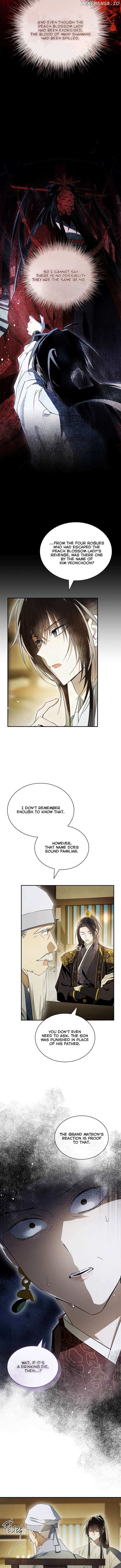Requiem of Subdued Souls, Chapter 41 image 04