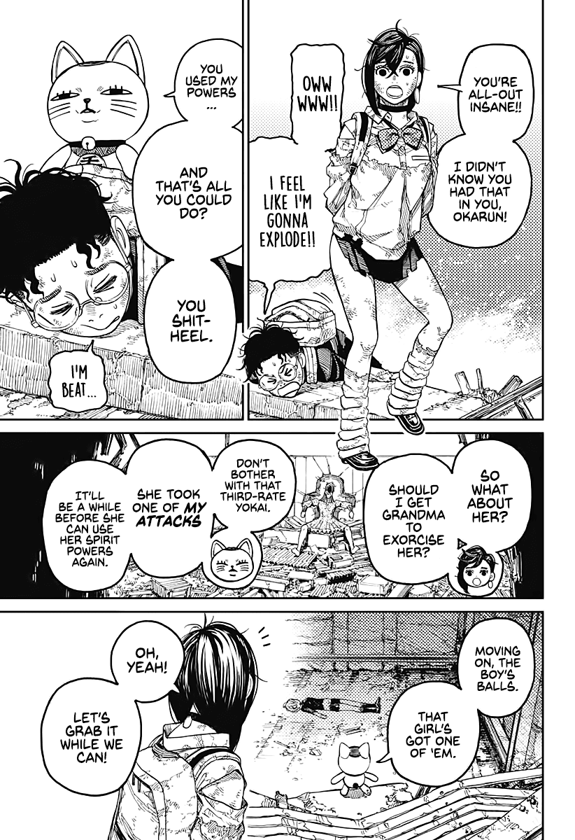 Dandadan, Chapter 15 image 16