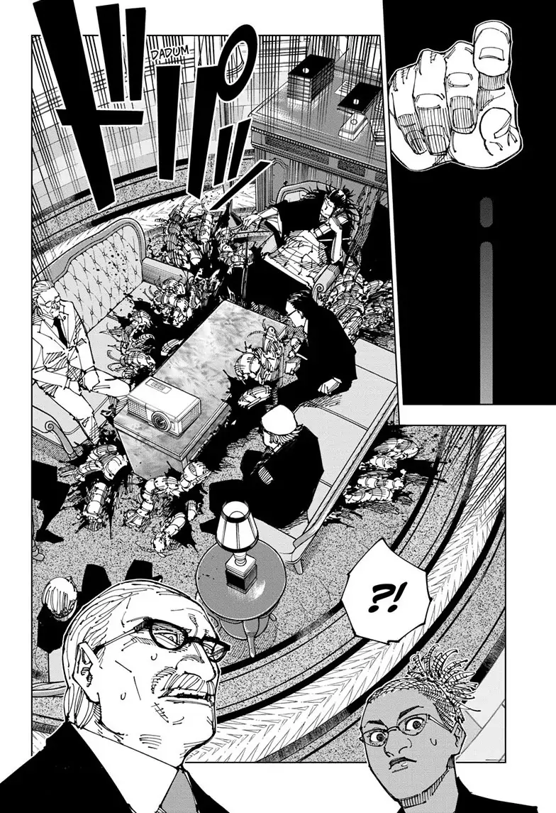 Jujutsu Kaisen, Chapter 200 image 13