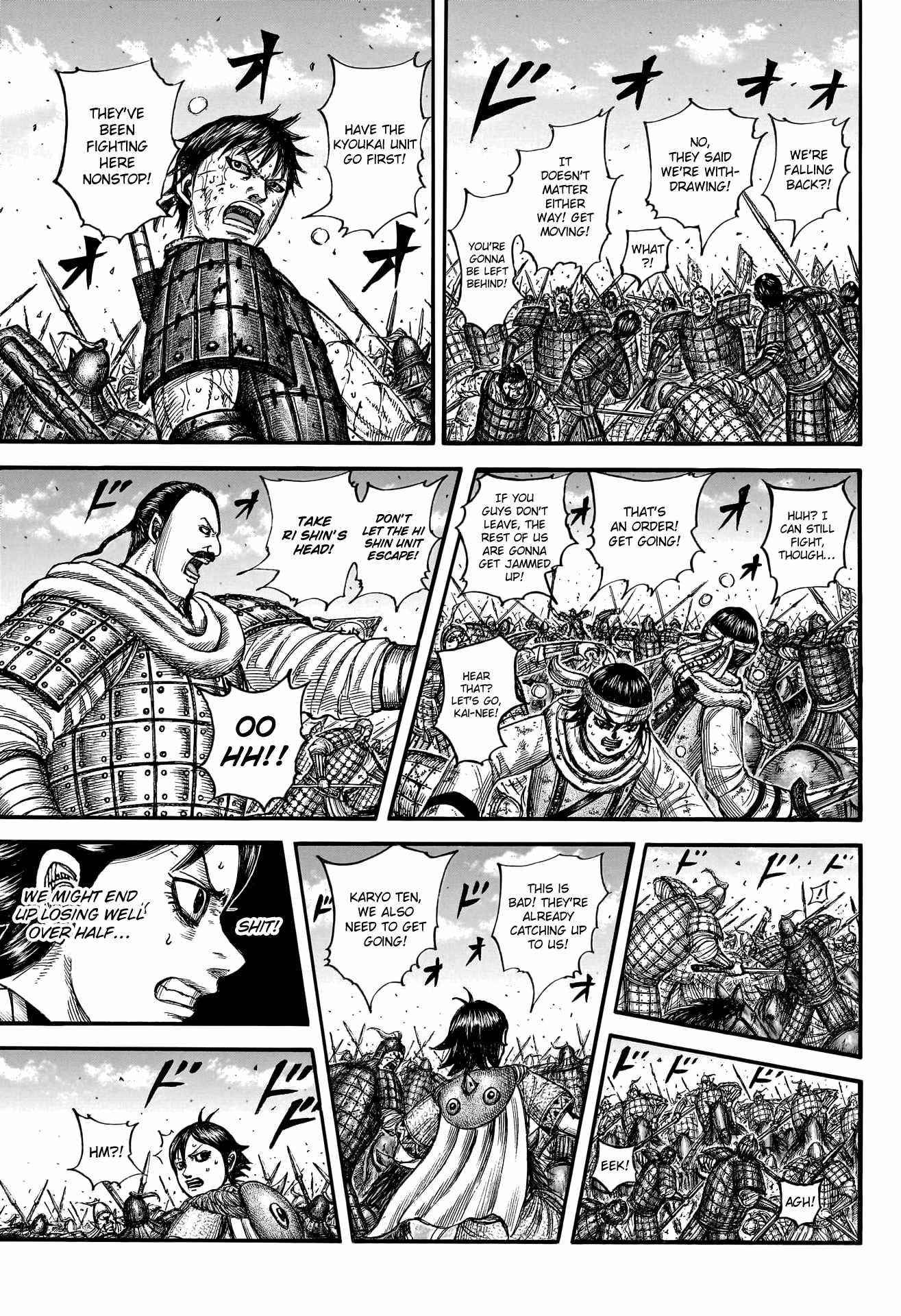 Kingdom, Chapter 795 image 15