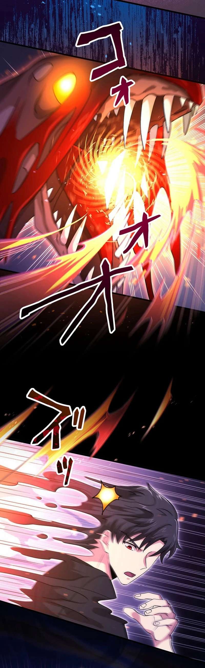 The Regressed S-Class Adventurer’s Quest Life, Chapter 37 image 32