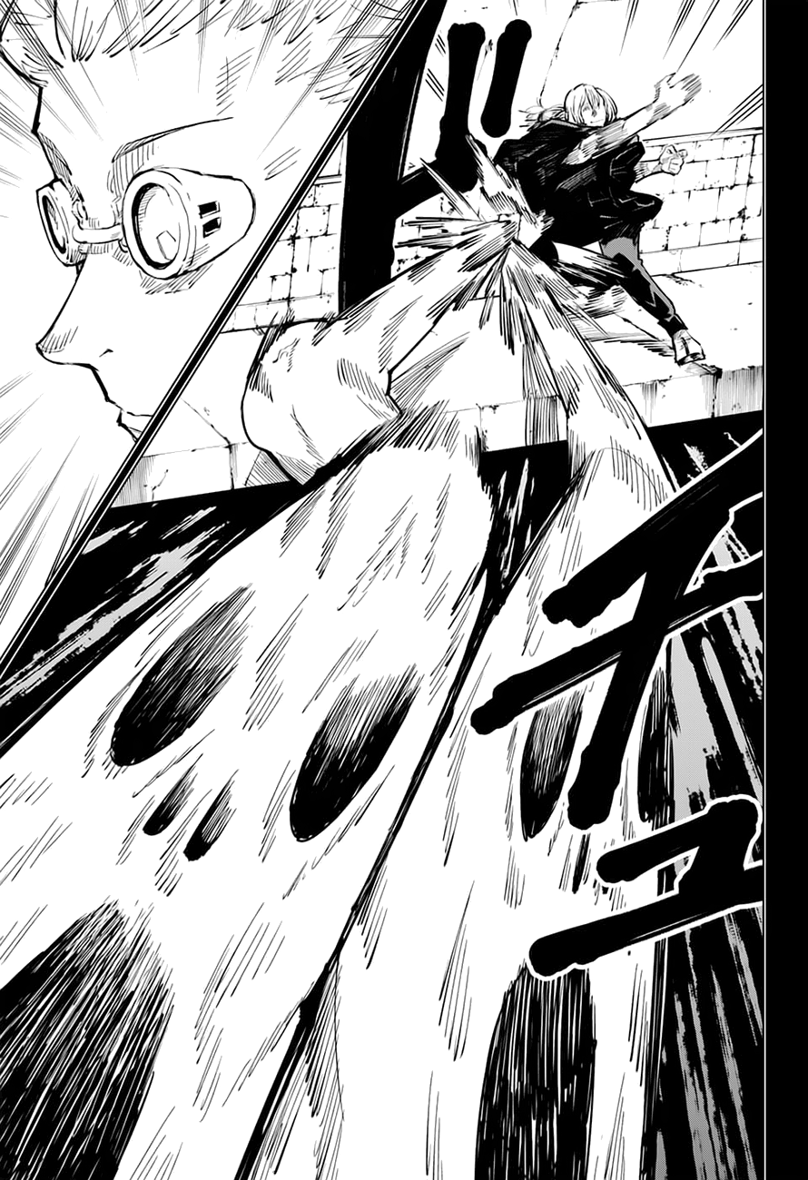 Jujutsu Kaisen, Chapter 23 image 04