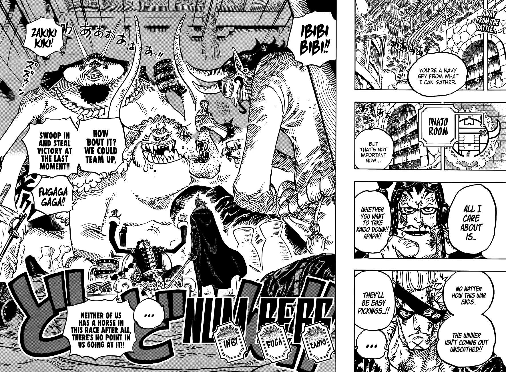 One PieceOne Piece, Chapter 1030 image 03