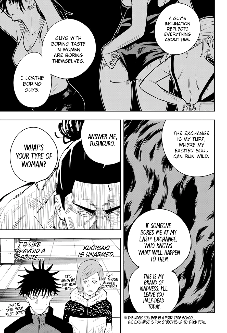 Jujutsu Kaisen, Chapter 17 image 04