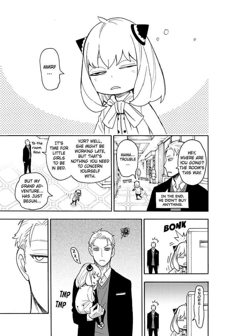 Spy × Family, Chapter 49 image 05