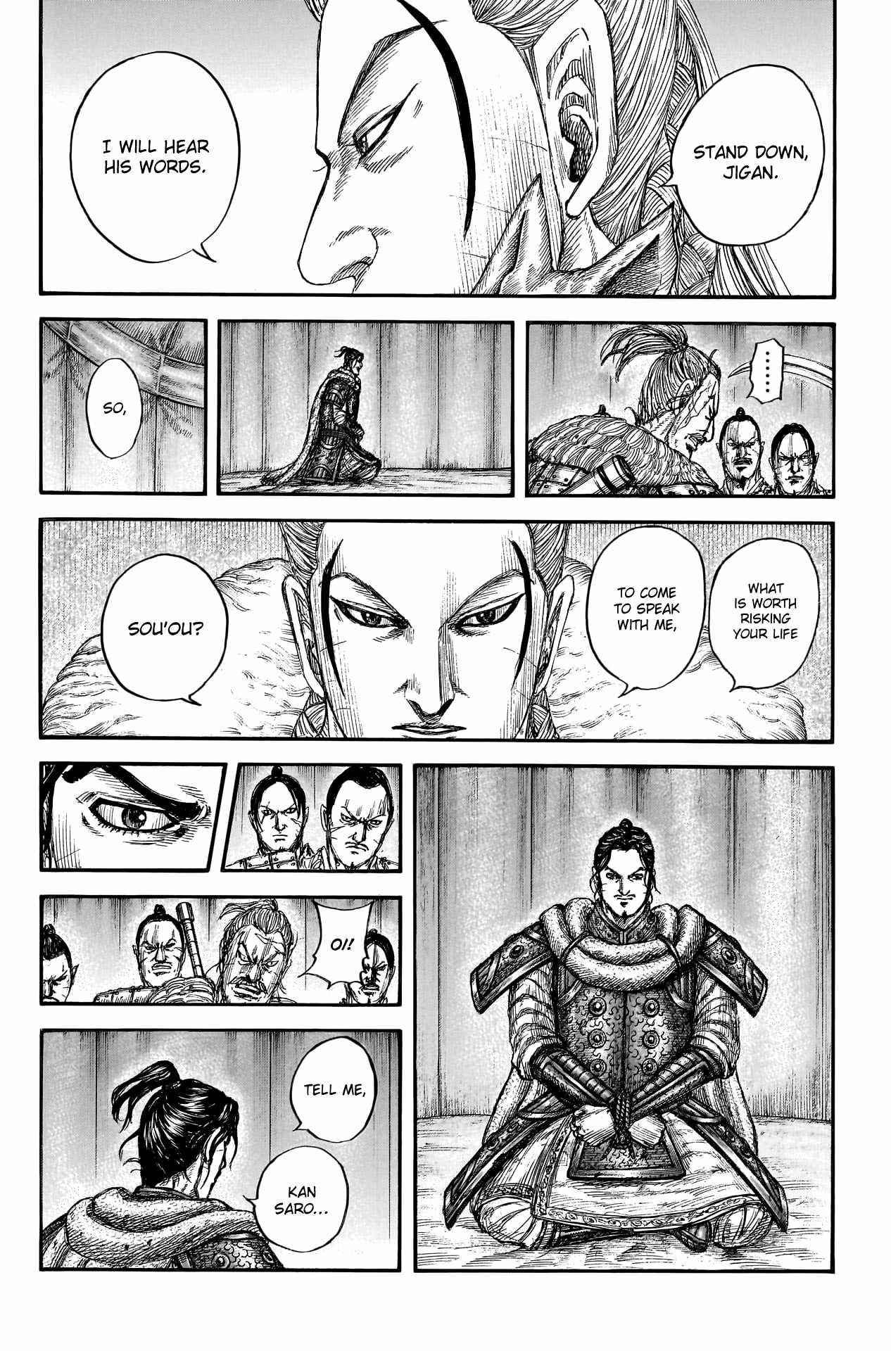 Kingdom, Chapter 798 image 12