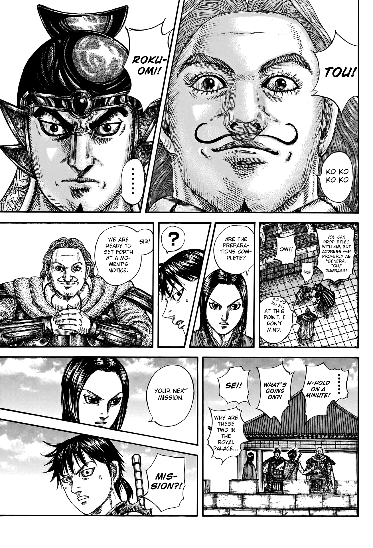 Kingdom, Chapter 756 image 13