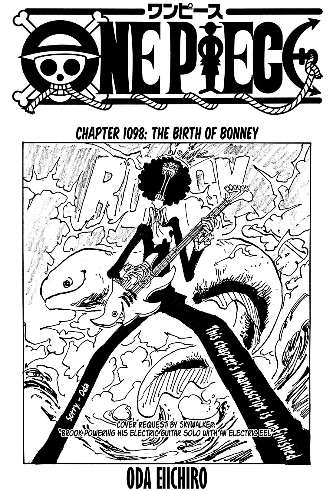 One PieceOne Piece, Chapter 1098 image 01