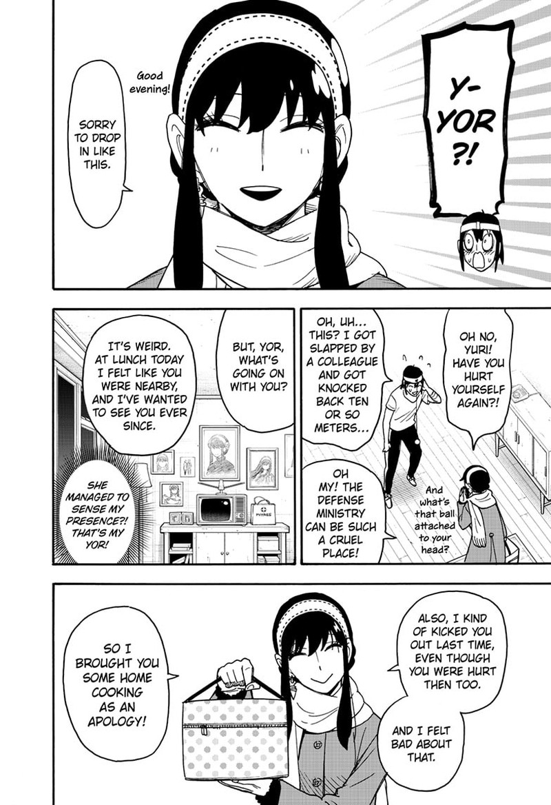 Spy × Family, Chapter 89 image 22