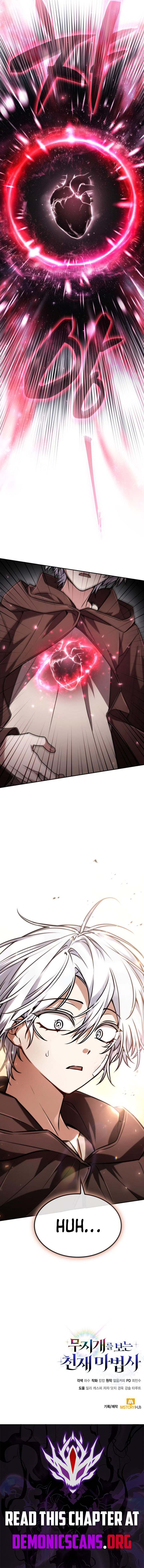 Genius Prismatic Mage, Chapter 33 image 12
