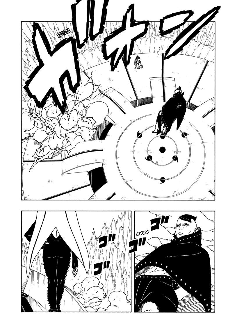 Boruto: Two Blue Vortex, Chapter 4 image 34