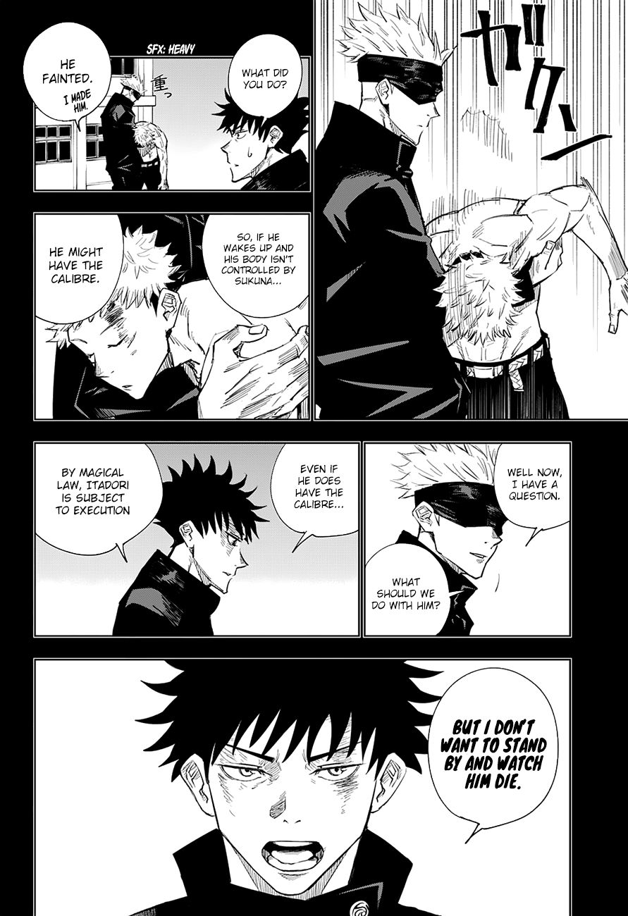 Jujutsu Kaisen, Chapter 2 image 13