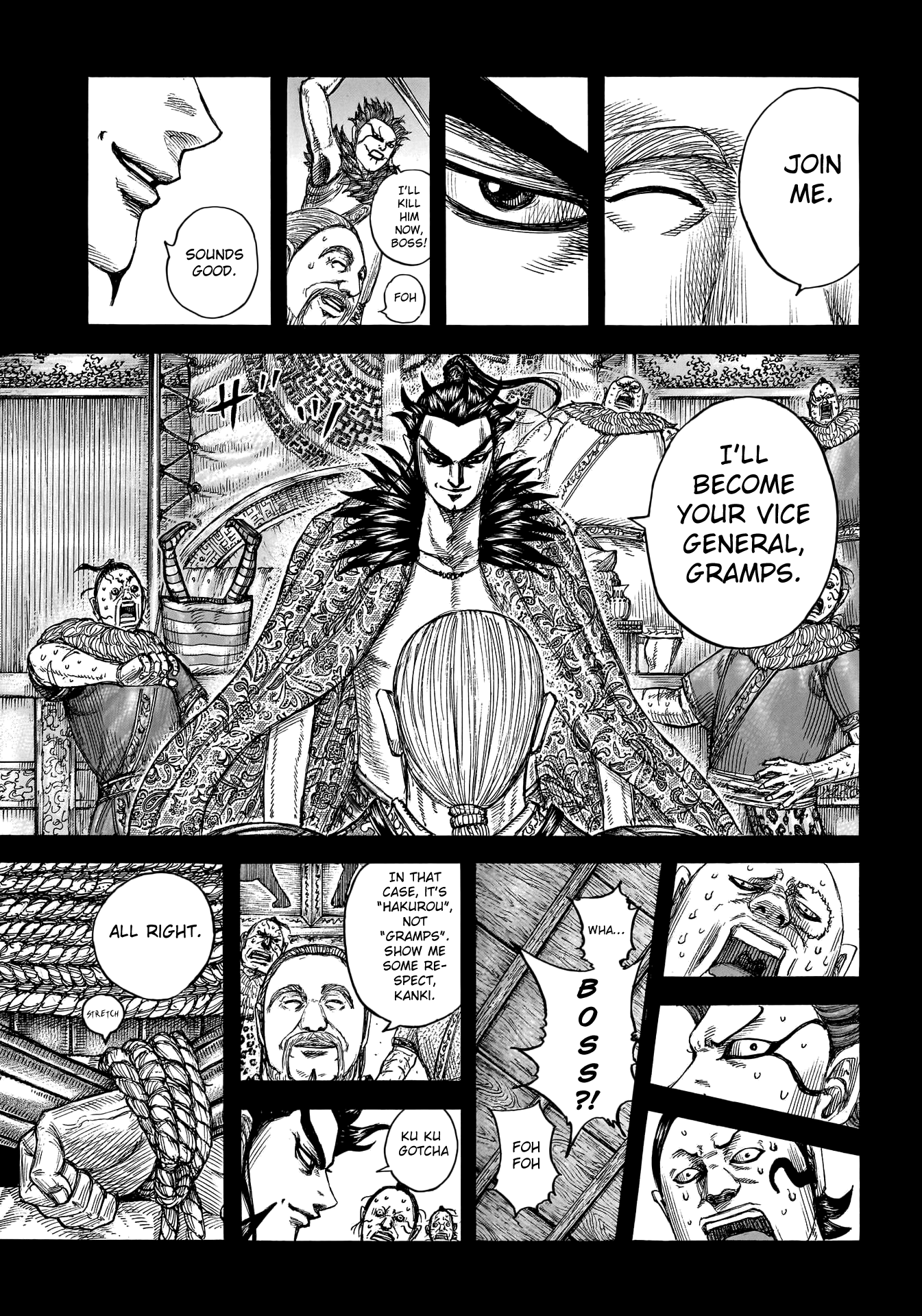 Kingdom, Chapter 755 image 18