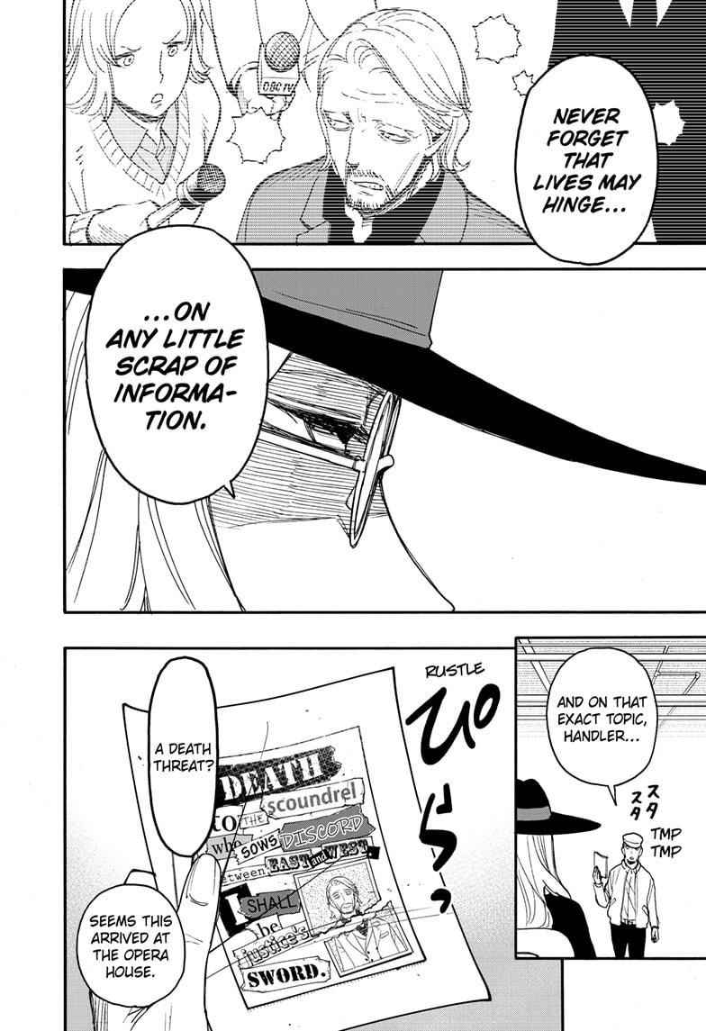 Spy × Family, Chapter 63 image 08