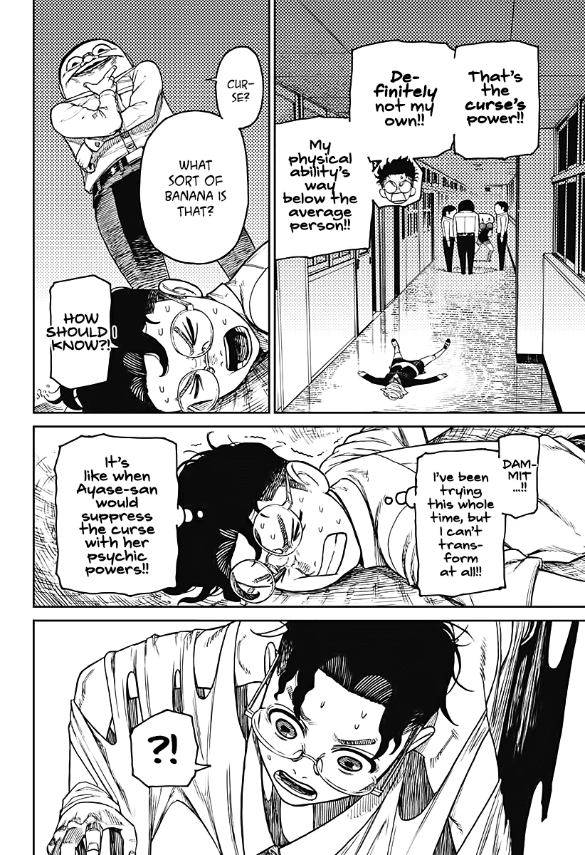 Dandadan, Chapter 20 image 16