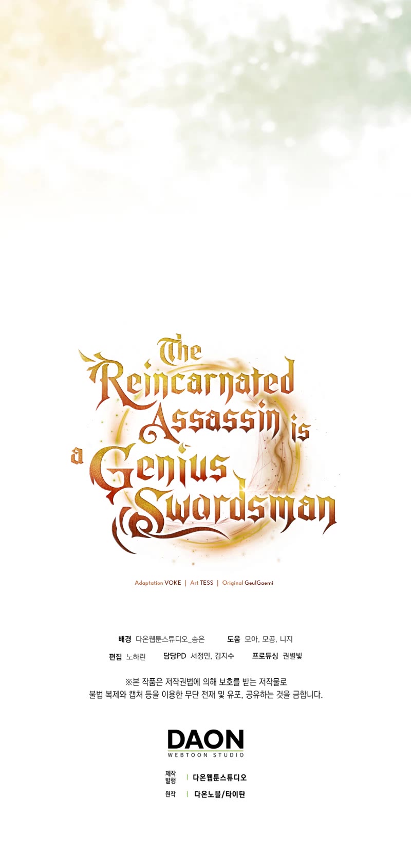 The Reincarnated Assassin is a Genius Swordsman, Chapter 8 image 55