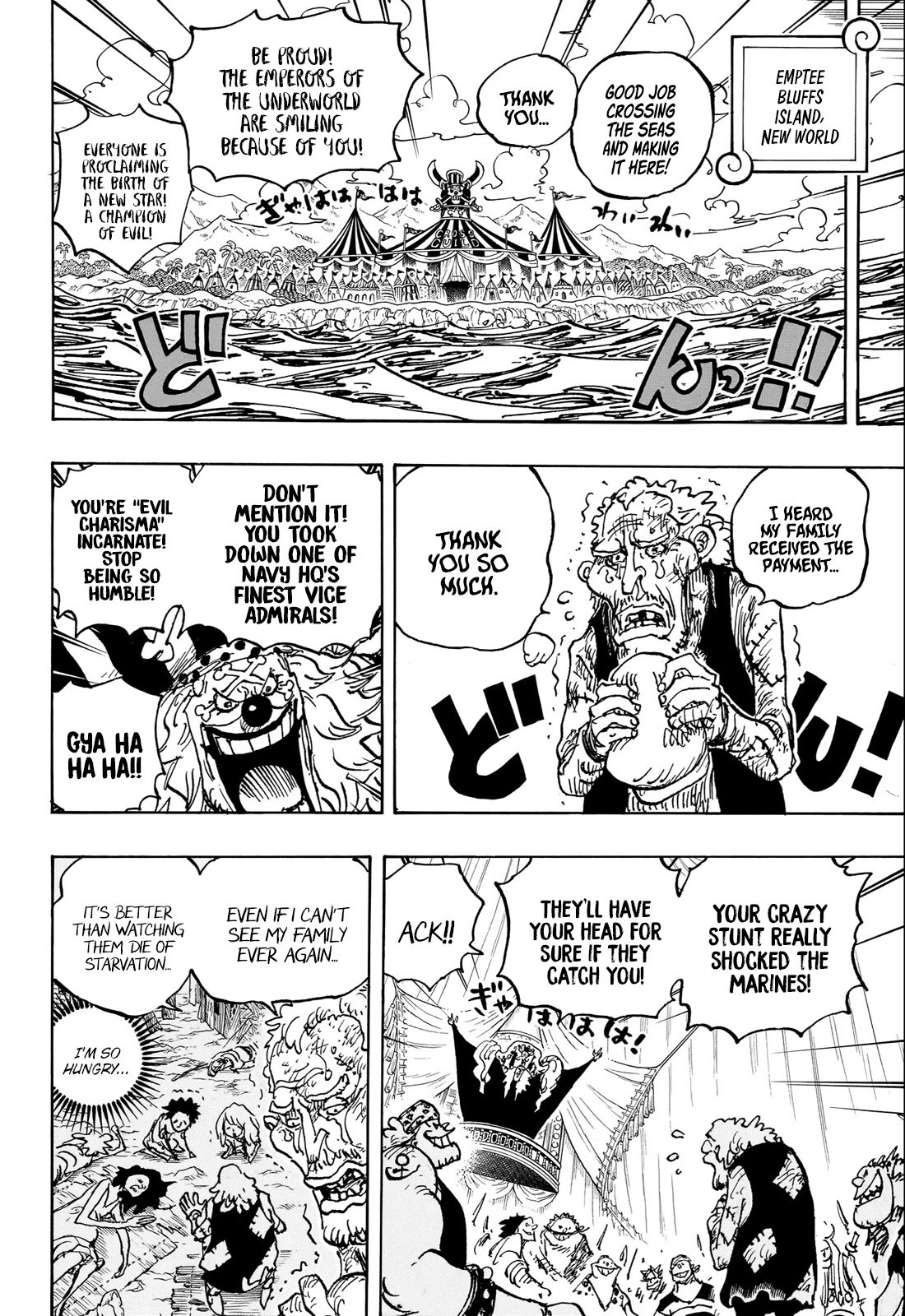 One PieceOne Piece, Chapter 1082 image 05