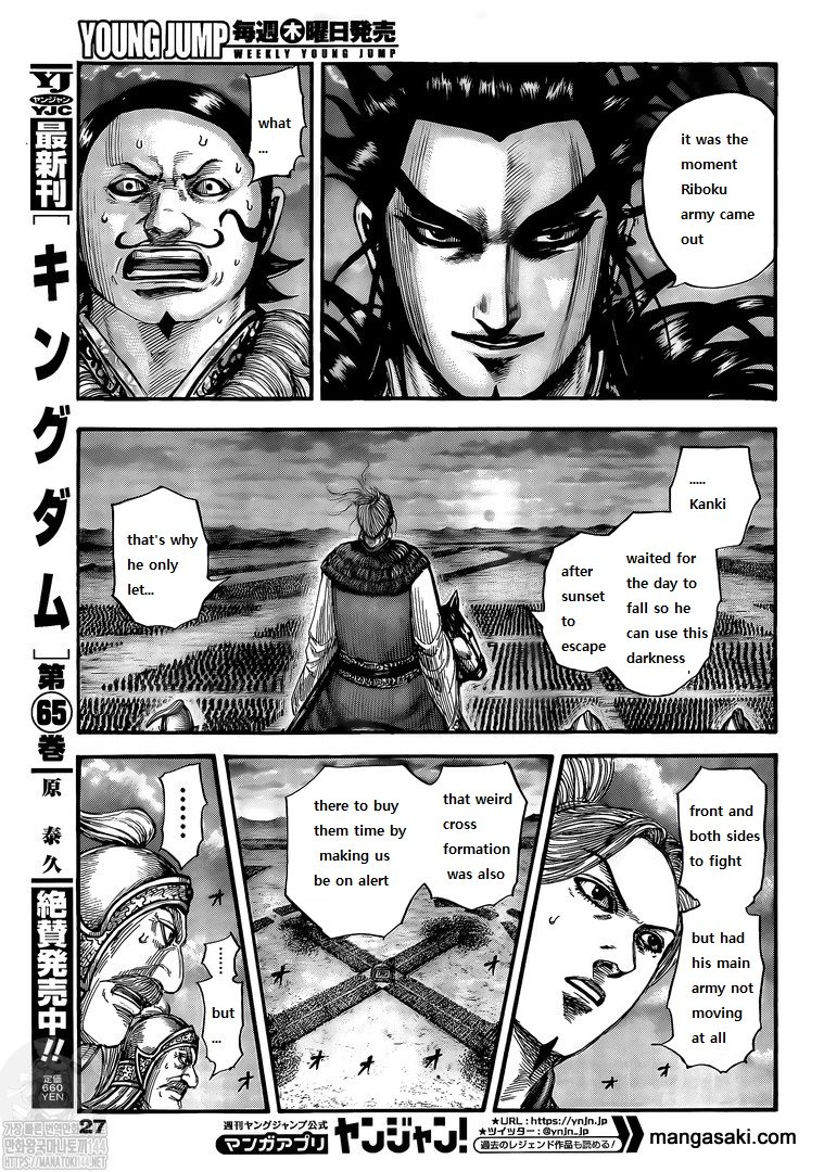 Kingdom, Chapter 726 image 04