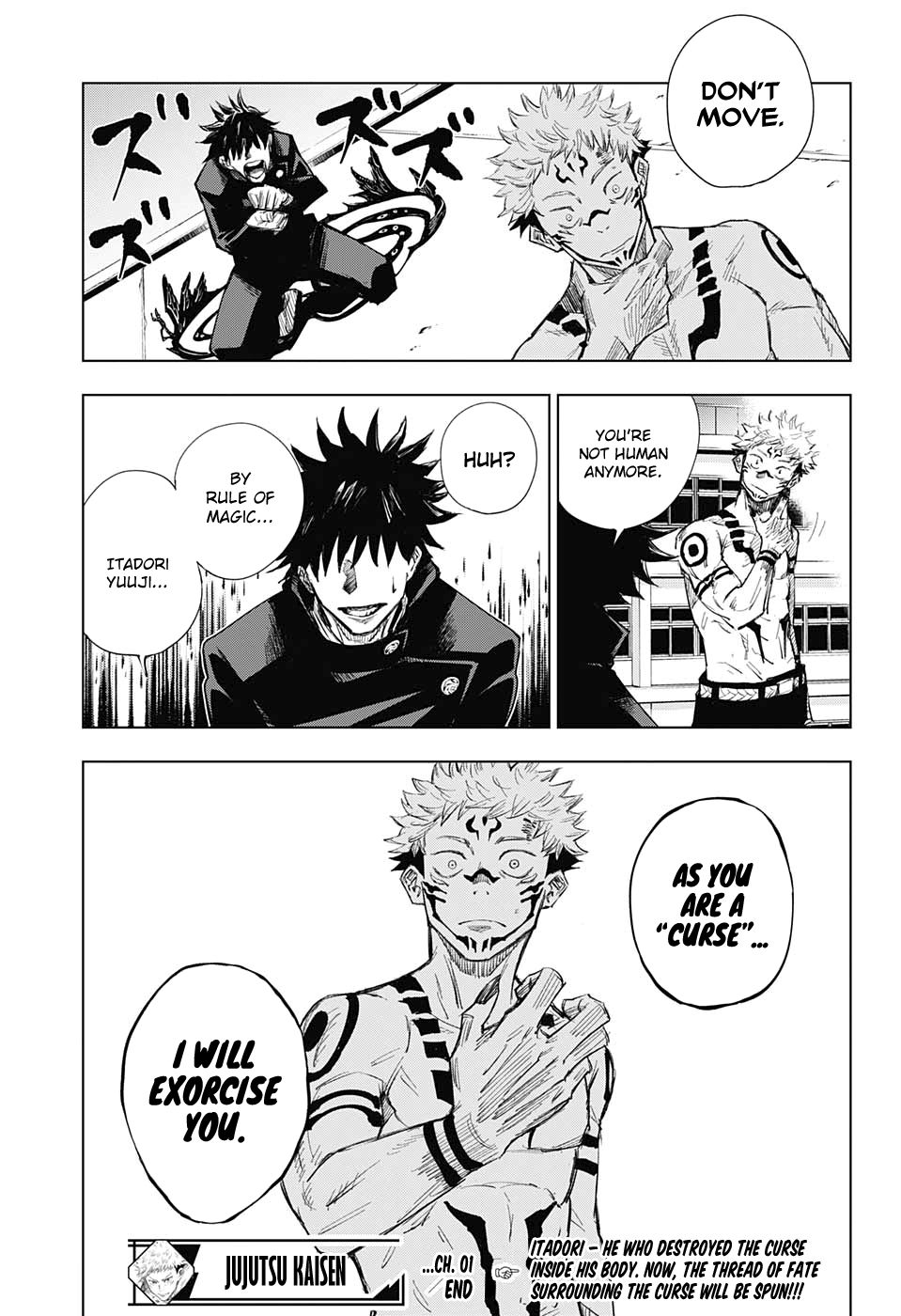 Jujutsu Kaisen, Chapter 1 image 54