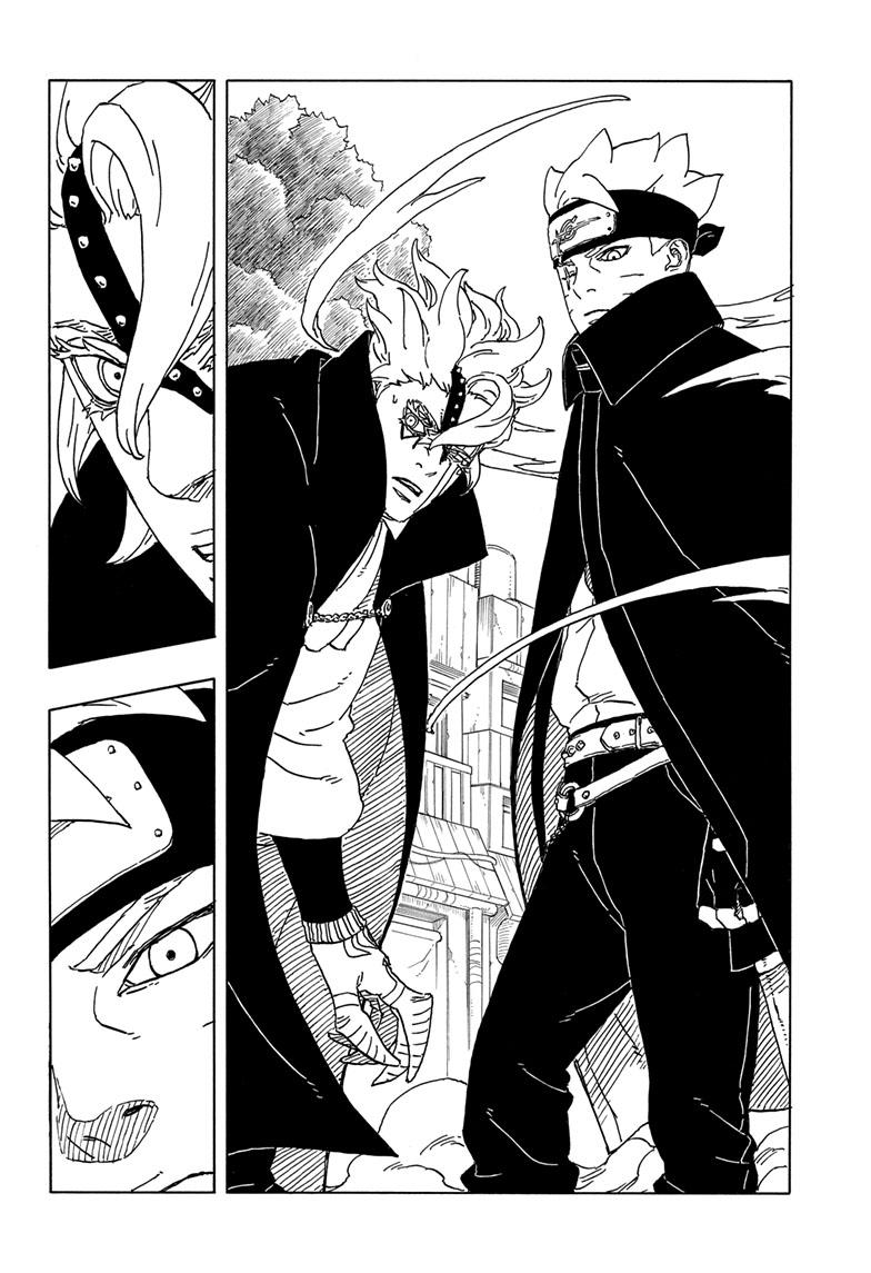 Boruto: Two Blue Vortex, Chapter 3 image 15