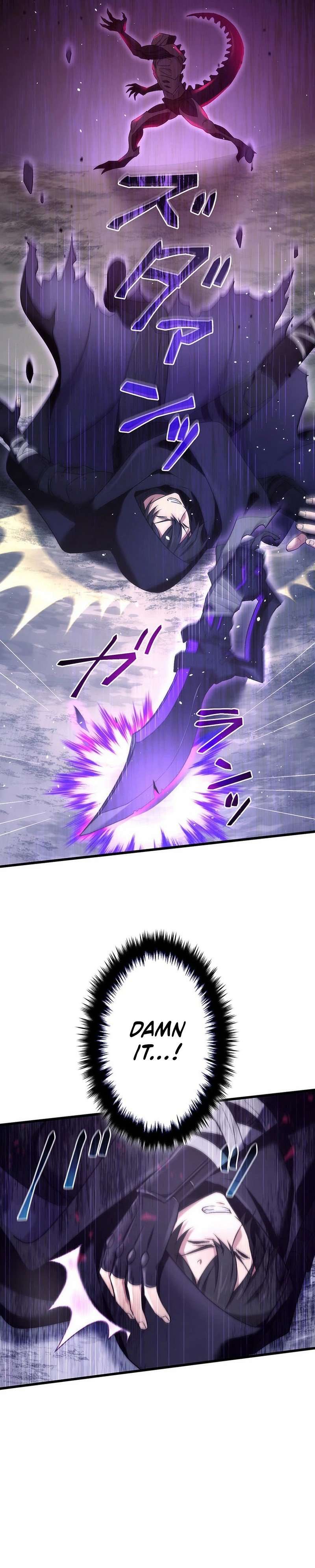 The Regressed S-Class Adventurer’s Quest Life, Chapter 43 image 06