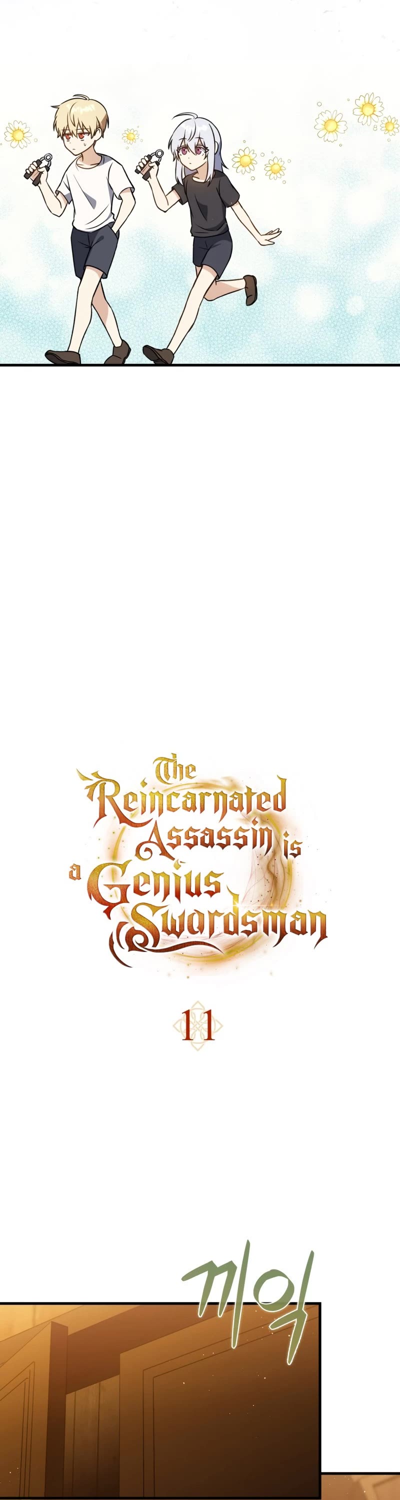 The Reincarnated Assassin is a Genius Swordsman, Chapter 11 image 13