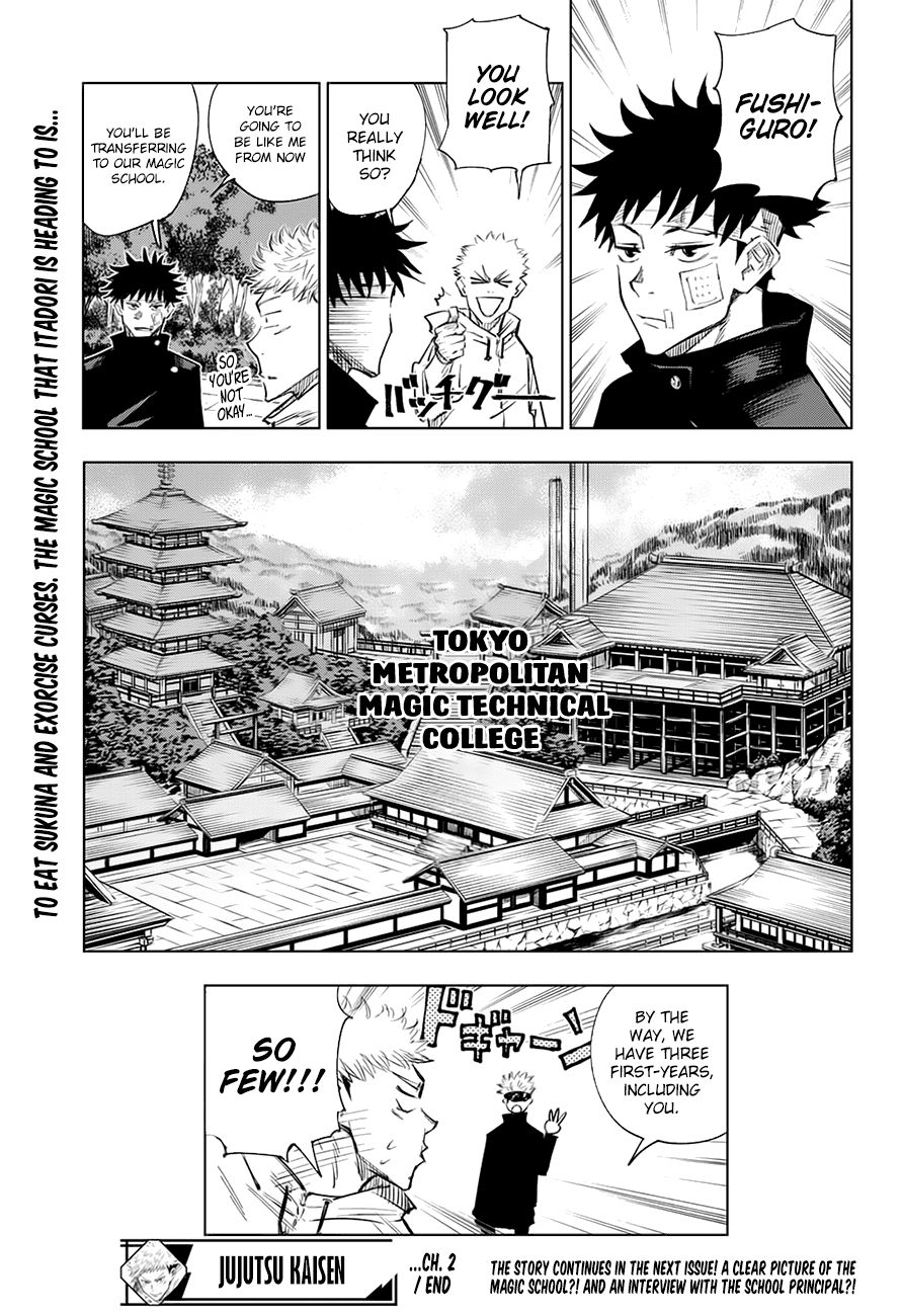 Jujutsu Kaisen, Chapter 2 image 26