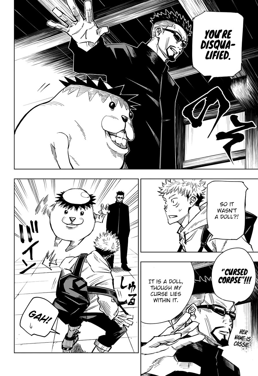 Jujutsu Kaisen, Chapter 3 image 10