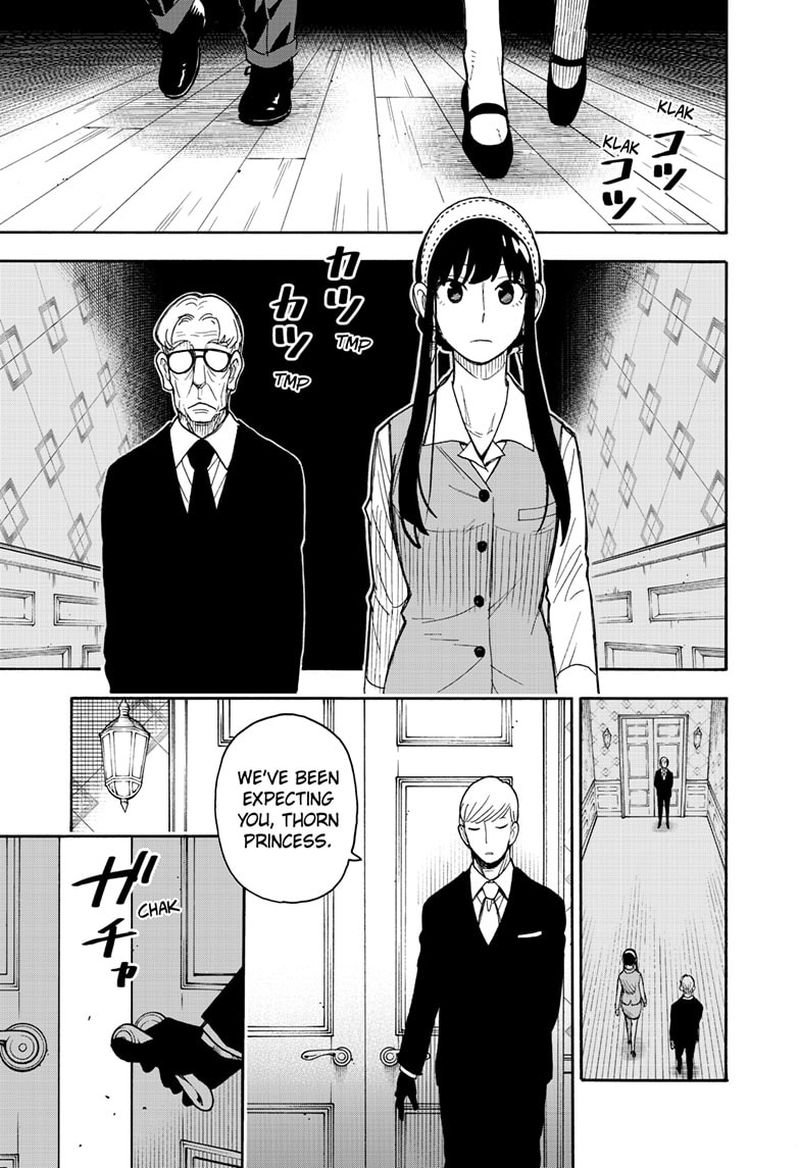 Spy × Family, Chapter 44 image 01