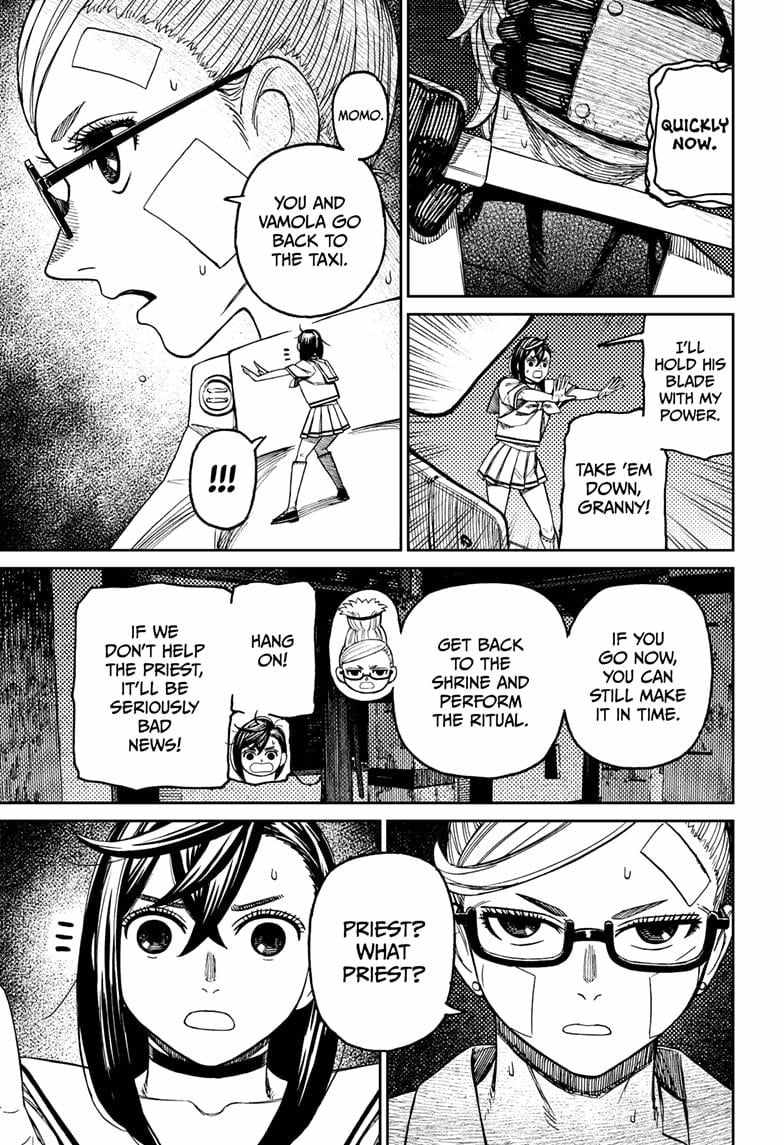 Dandadan, Chapter 202 image 10