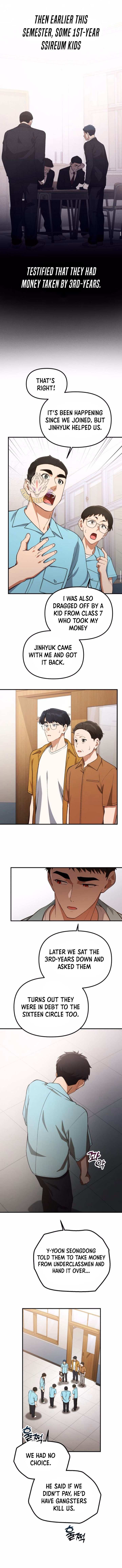 The Genius Wants to be Ordinary!, Chapter 33 image 06