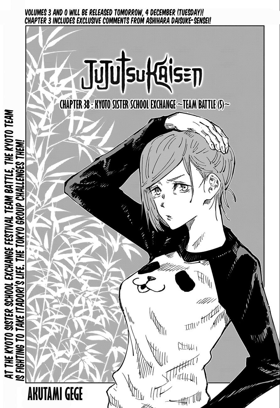 Jujutsu Kaisen, Chapter 38 image 01