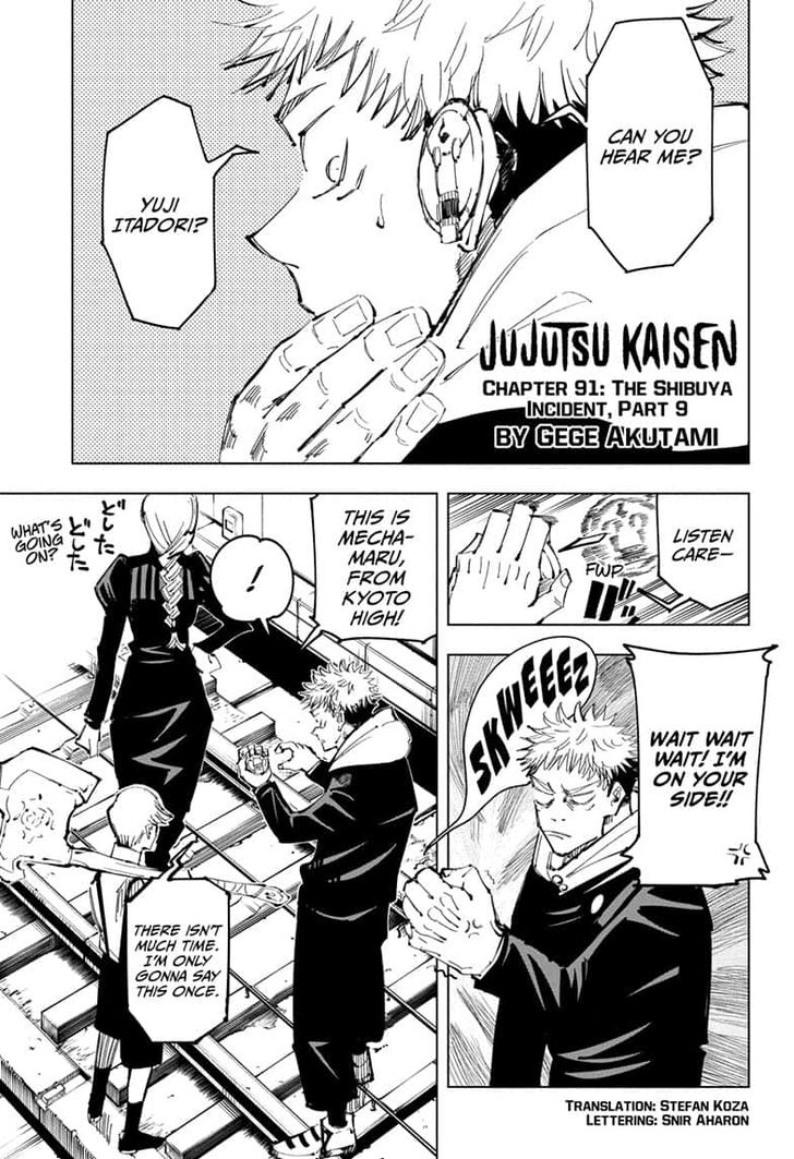 Jujutsu Kaisen, Chapter 91 image 01