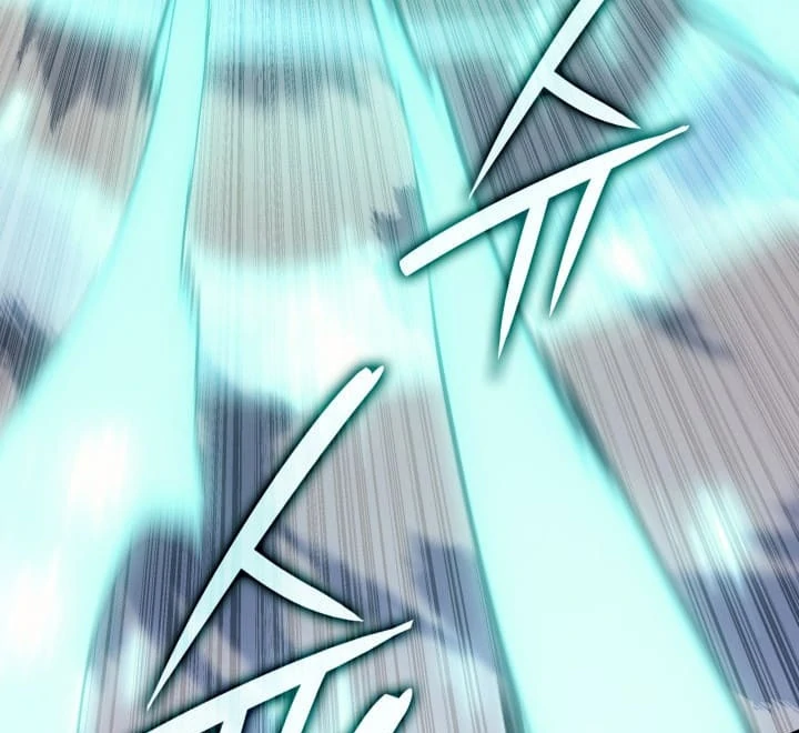 The Indomitable Martial King, Chapter 61 image 095