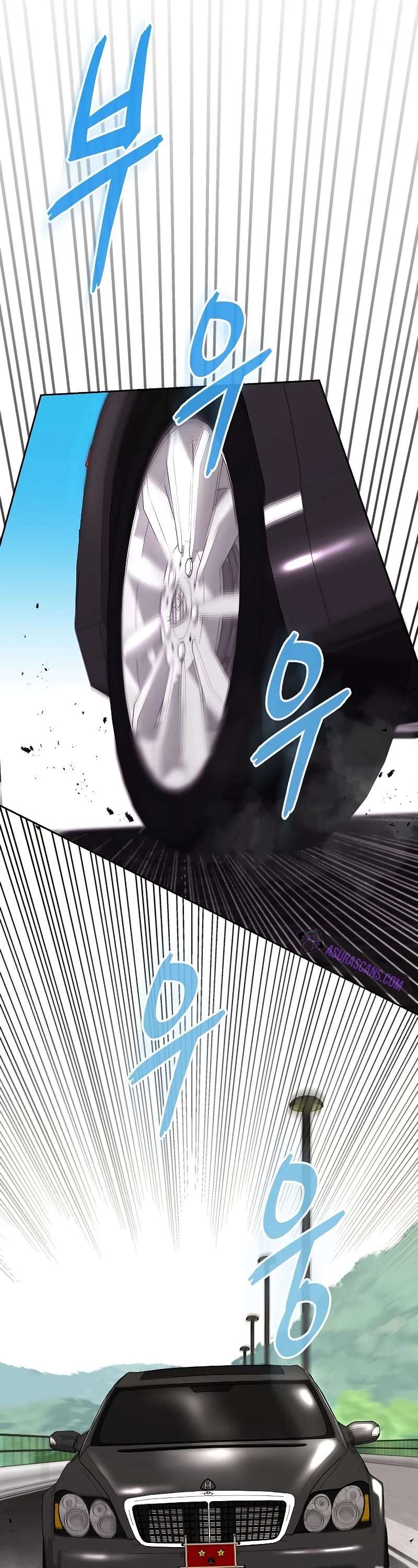 The Dark Mage’s Return to Enlistment, Chapter 13 image 13