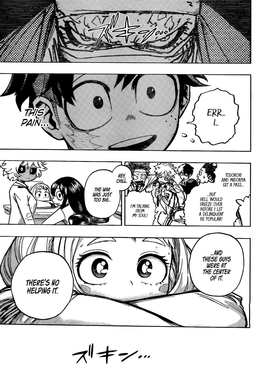 My Hero Academia, Chapter 428 image 05