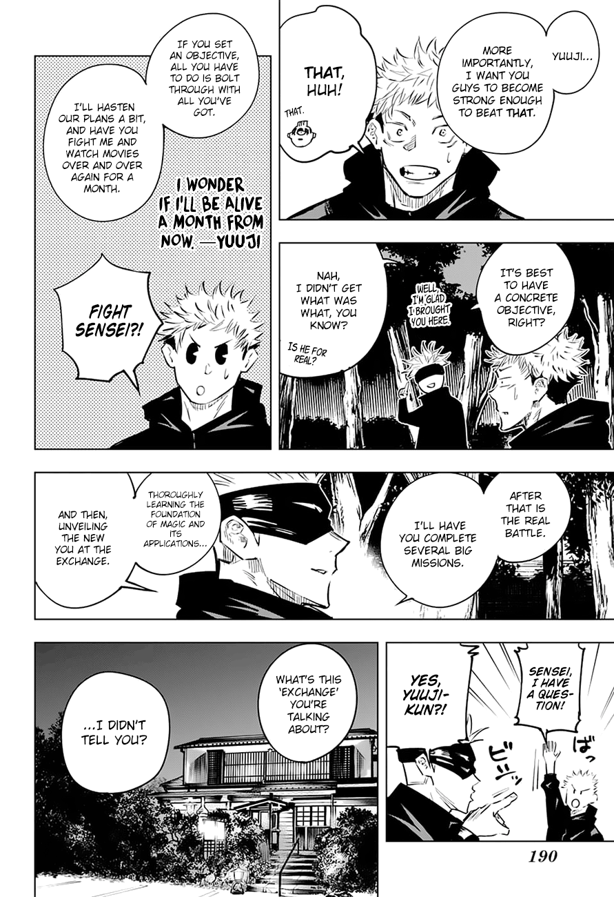 Jujutsu Kaisen, Chapter 16 image 09