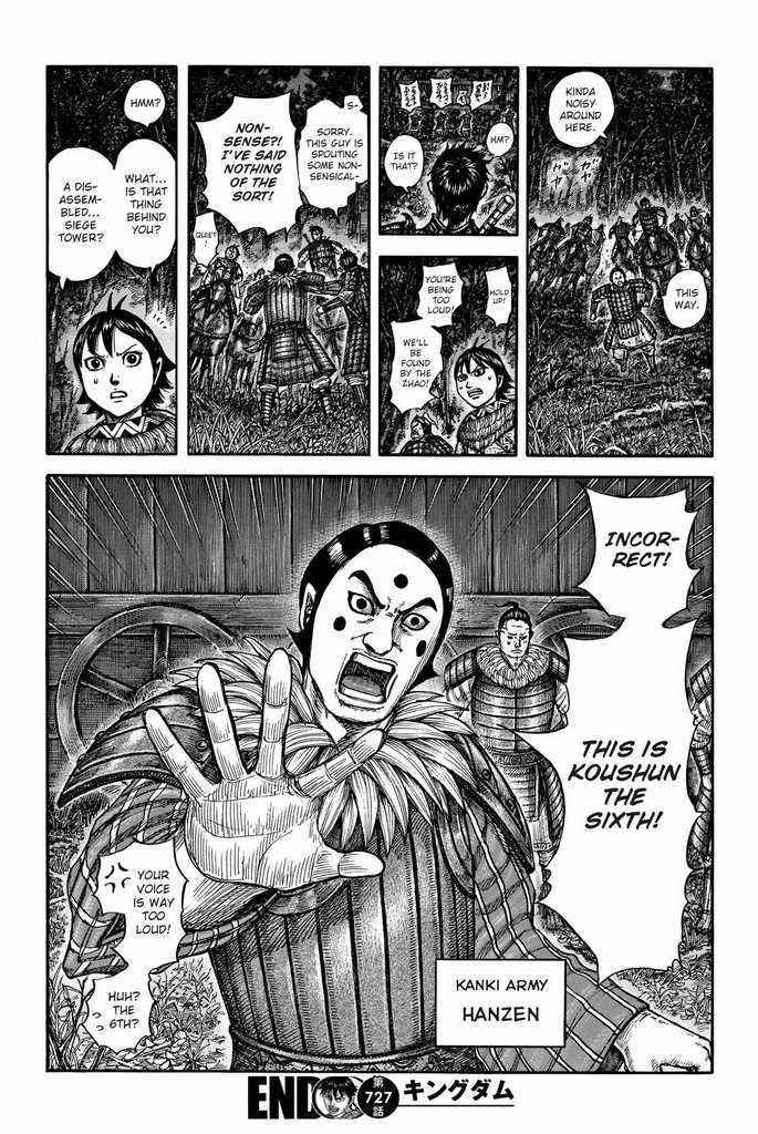 Kingdom, Chapter 728 image 19