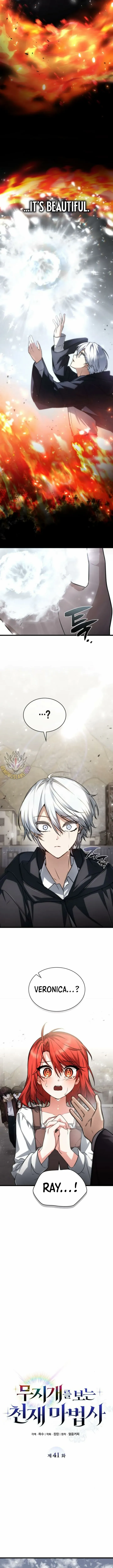 Genius Prismatic Mage, Chapter 41 image 06
