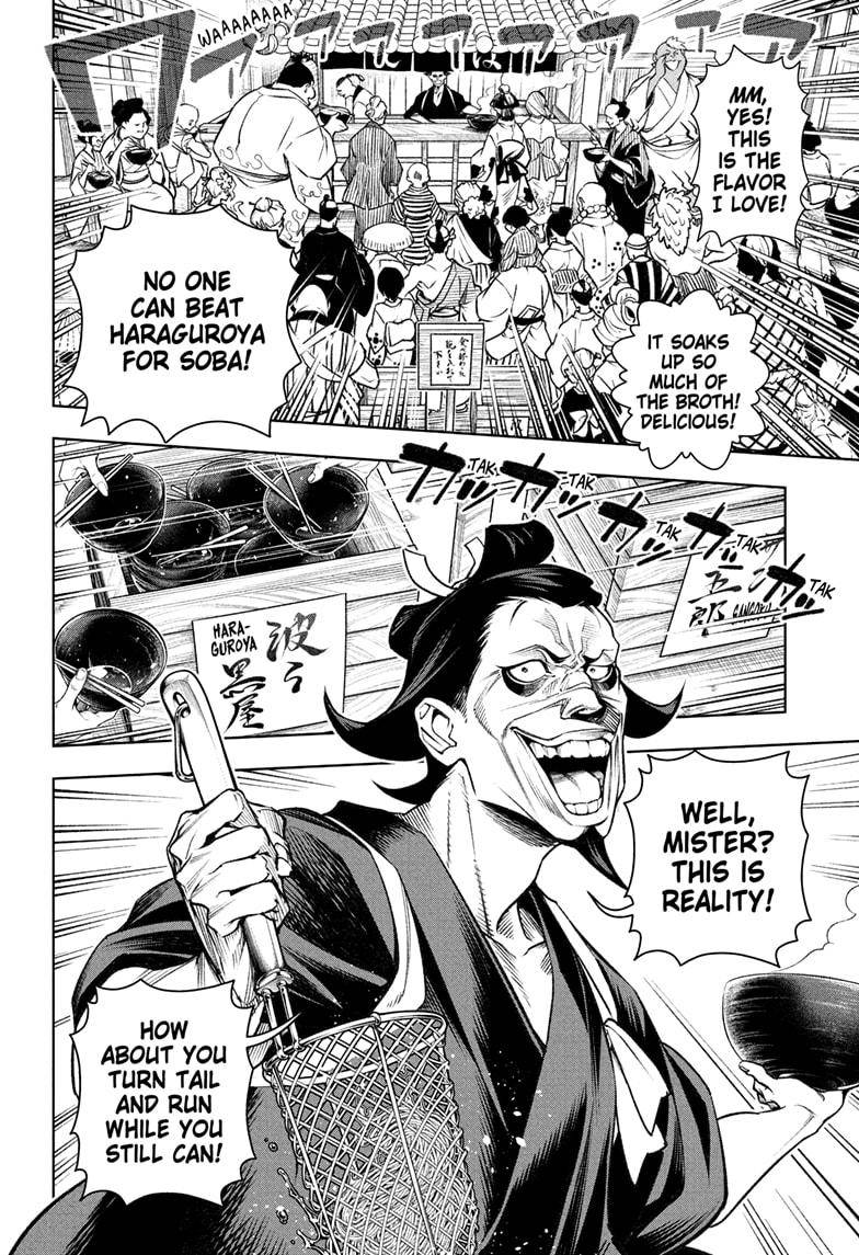 One PieceOne Piece, Chapter 1036.5 image 19