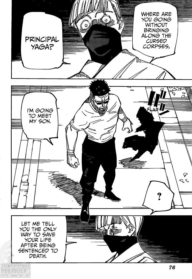 Jujutsu Kaisen, Chapter 147 image 12