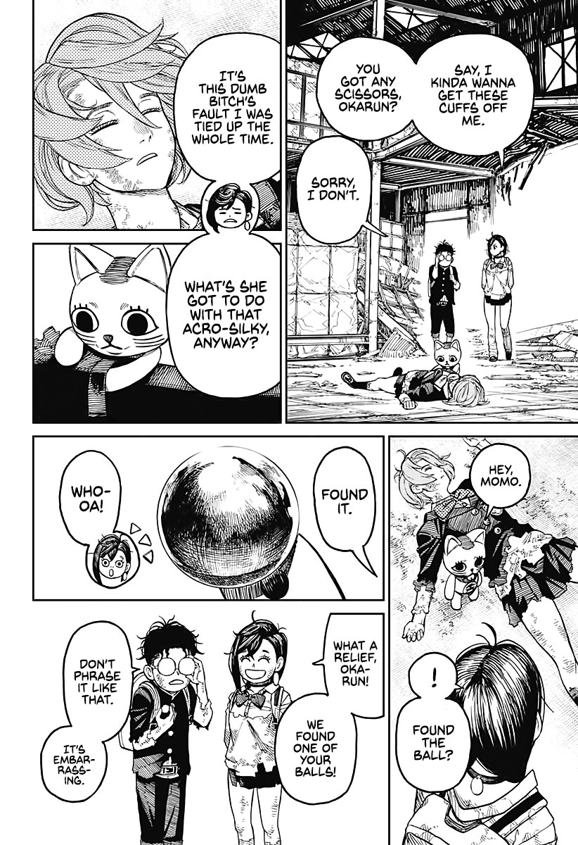 Dandadan, Chapter 15 image 17